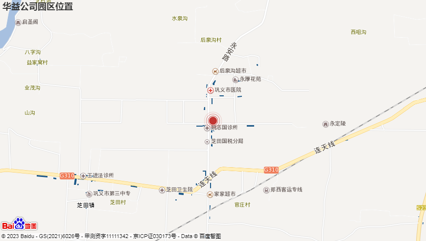 Location_map_华益公司园区_None1-1