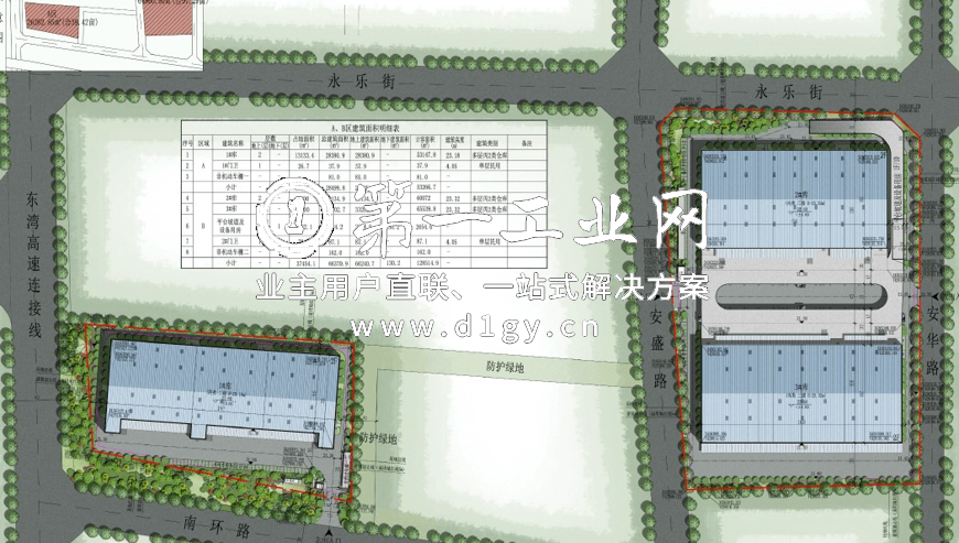 1661151017901廊坊固安-平面图1