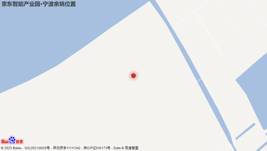 Location_map_京东智能产业园·宁波余姚_None