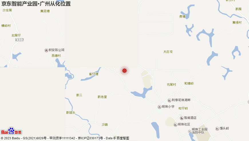 Location_map_京东智能产业园·广州从化_None