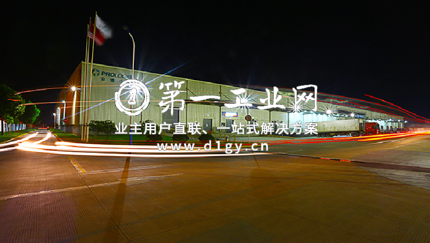 嘉兴物流中心_jiaxing_logistics_center_6