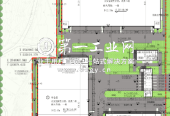 新宜惠州仲恺保税项目_2