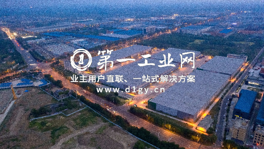 普洛斯崇州物流园_2