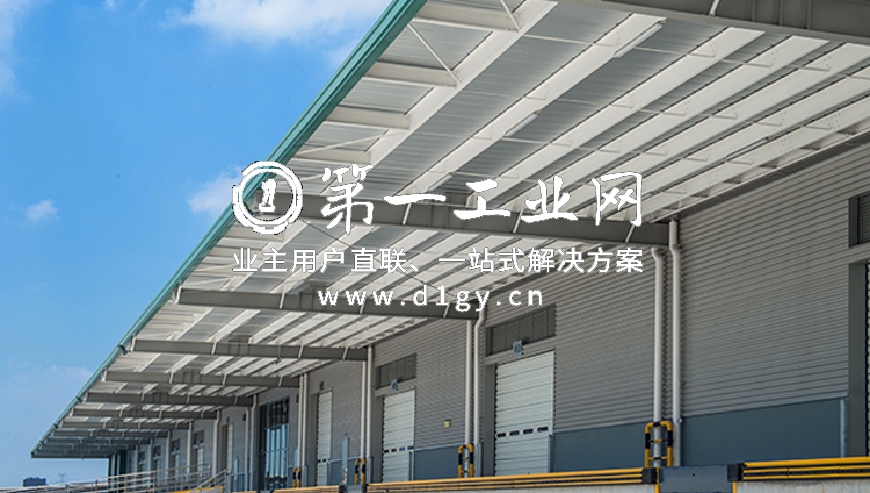 杭州仁和物流中心_prologis_hangzhou_renhe_logistics_center_2