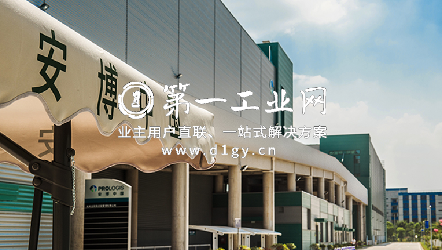 杭州仁和物流中心_prologis_hangzhou_renhe_logistics_center_5