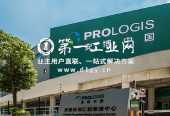 杭州仁和物流中心_prologis_hangzhou_renhe_logistics_center_6