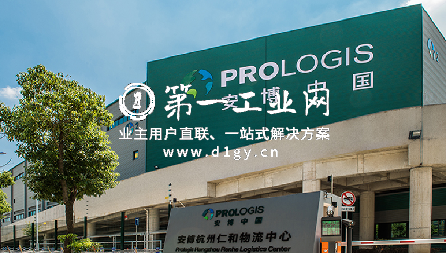 杭州仁和物流中心_prologis_hangzhou_renhe_logistics_center_6