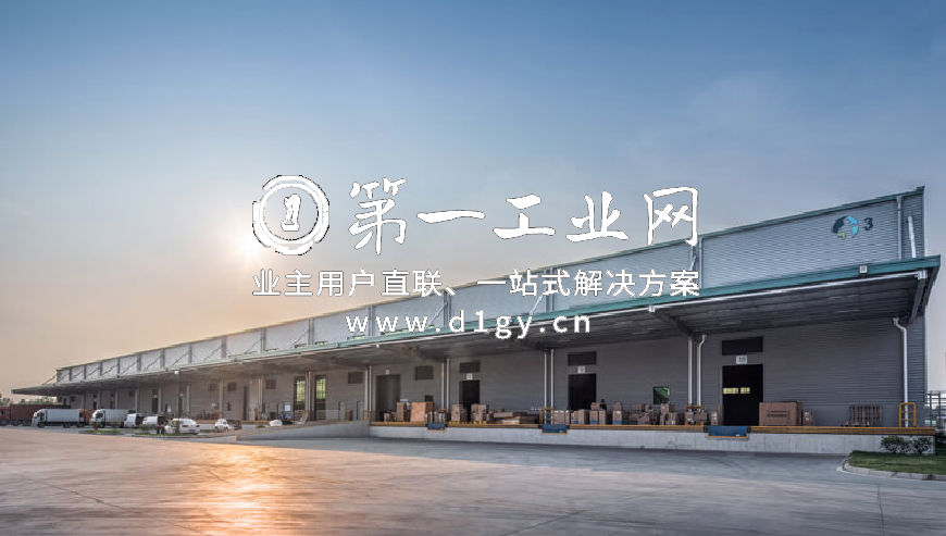 济南高新国际物流园_Jinan_Airport_LC_3