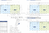 中建·智立方顺德创智谷21-1